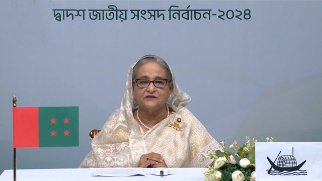 ‘দেশকে স্মার্ট সোনার বাংলা হিসেবে গড়ে তোলার সুযোগ চাই’