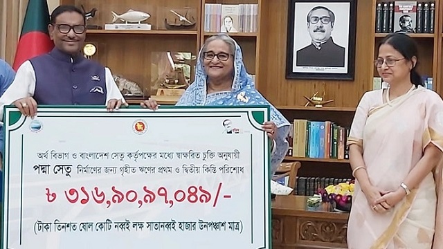 পদ্মা সেতুর সরকারি ঋণের দুই কিস্তি পরিশোধ