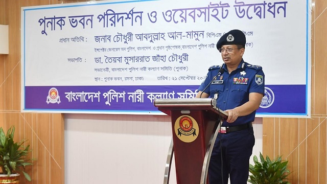ছবি সংগৃহিত