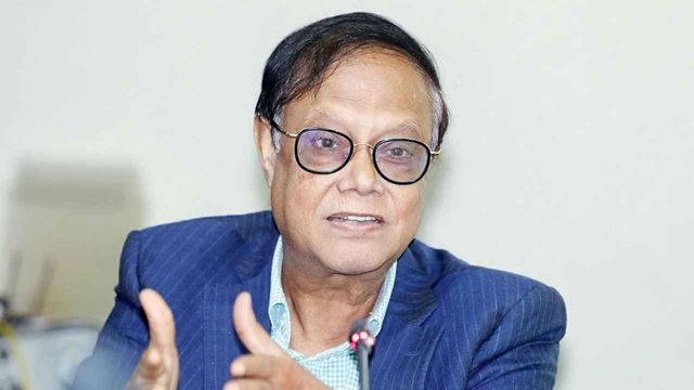 ছবি সংগৃহীত