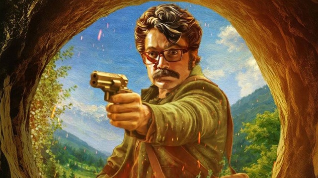 ফাইল ছবি