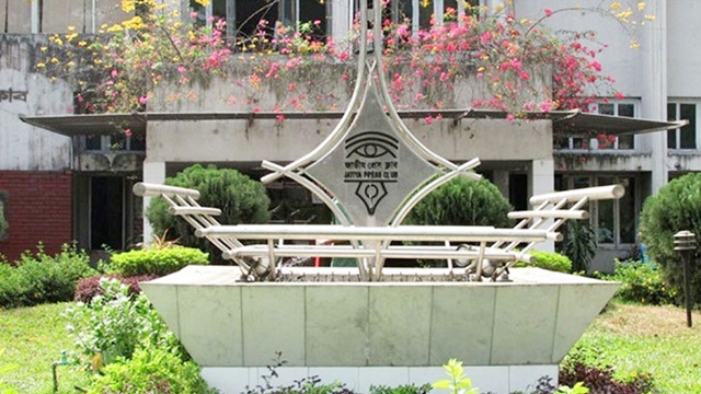 দুই শীর্ষ গণমাধ্যমের কার্যালয়ে হামলা, জাতীয় প্রেসক্লাবের নিন্দা