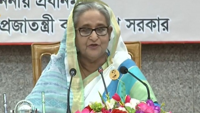 বিদ্যুৎ-গ্যাস ব্যবহারে মিতব্যয়ী হওয়ার আহ্বান প্রধানমন্ত্রীর