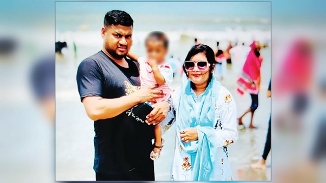 ছবি সংগৃহিত