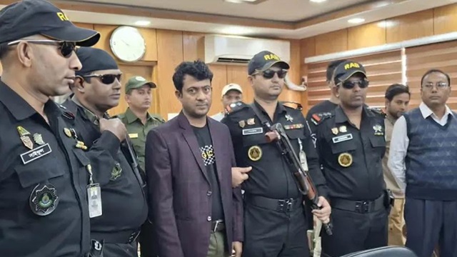 ফাইল ছবি