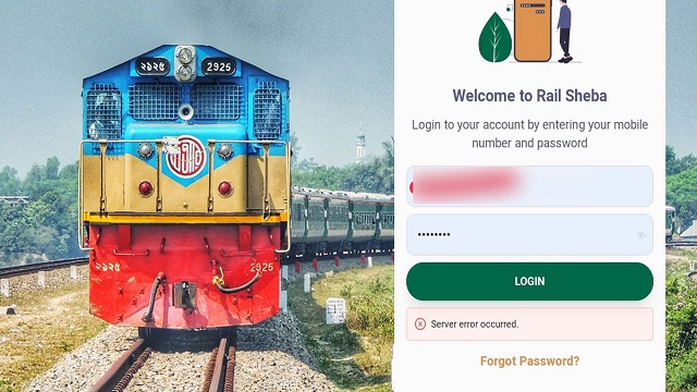 সার্ভার সমস্যায় ভোগান্তিতে রেলের টিকেট প্রত্যাশীরা