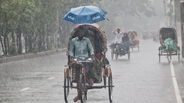 ছবি : সংগৃহীত