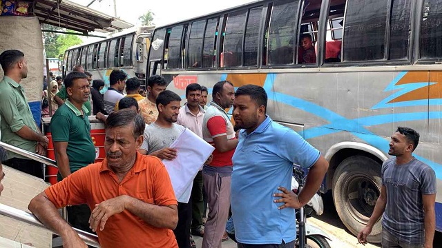 ছবি : সংগৃহীত