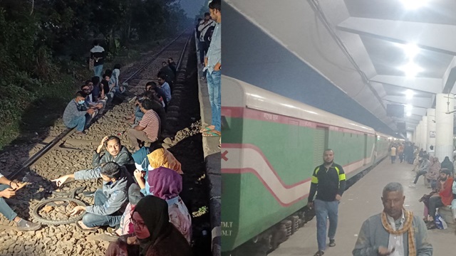 ছবি : সংগৃহীত