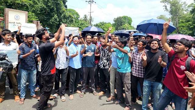 ছবি সংগৃহিত