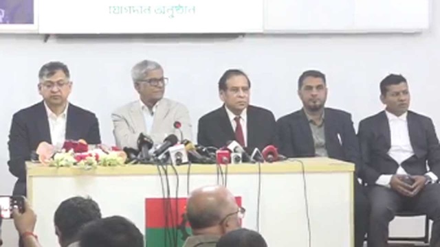 ছবি : সংগৃহীত