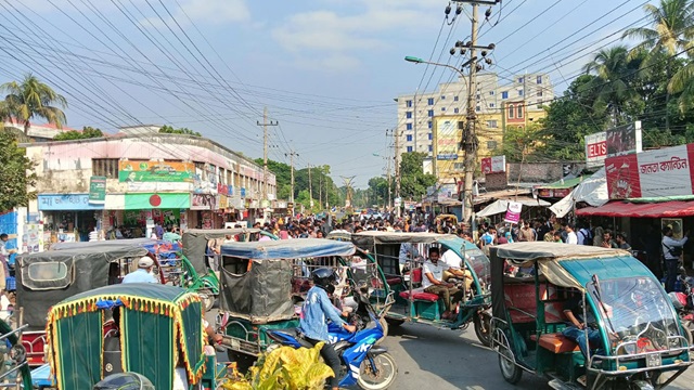 ছবি : সংগৃহীত