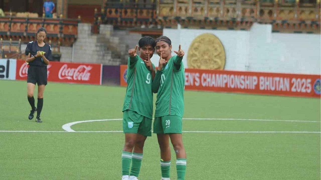 ছবি সংগৃহীত
