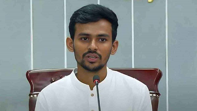 ছবি সংগৃহিত