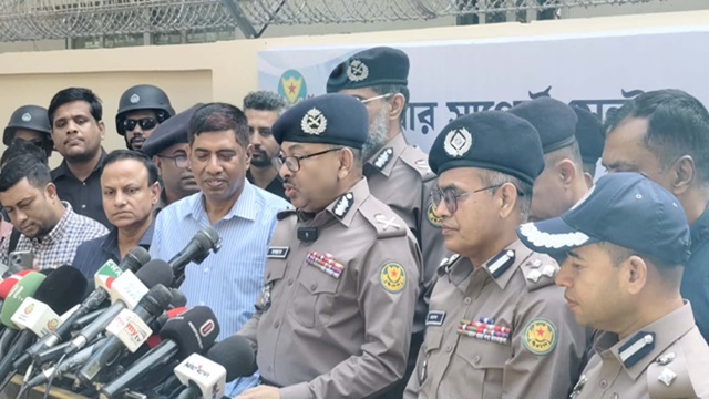 ছবি : সংগৃহীত