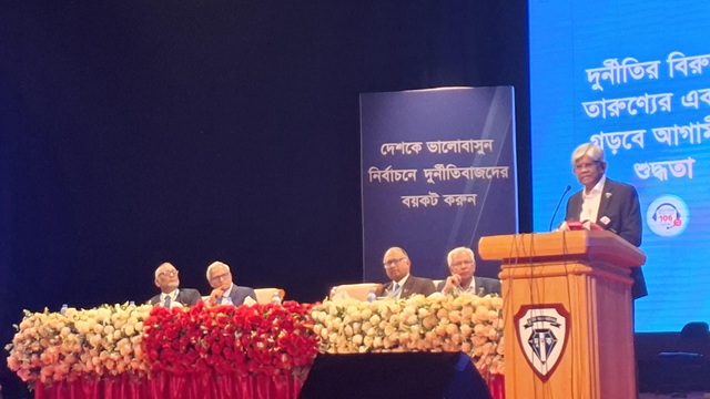 রাজনৈতিক সদিচ্ছা থাকলে দুর্নীতি কমবে : অর্থ উপদেষ্টা 