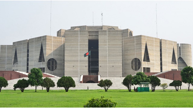 জাতীয় সংসদের বিশেষ অধিবেশন বসছে আজ