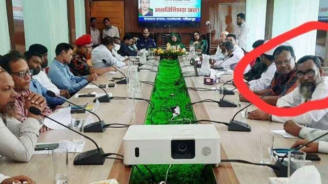 ছবি সংগৃহিত