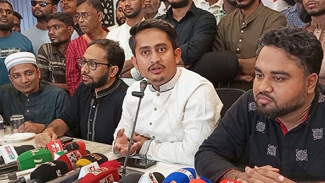 ছবি : সংগৃহীত
