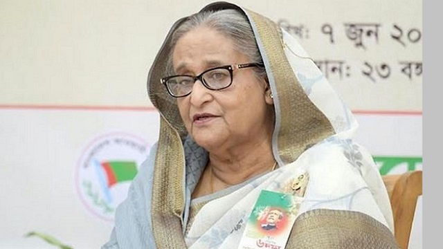 ছবি সংগৃহীত