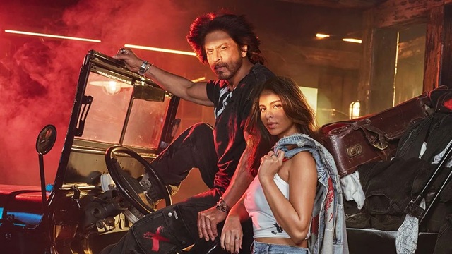 ফাইল ছবি