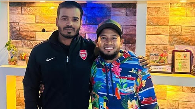 ফাইল ছবি