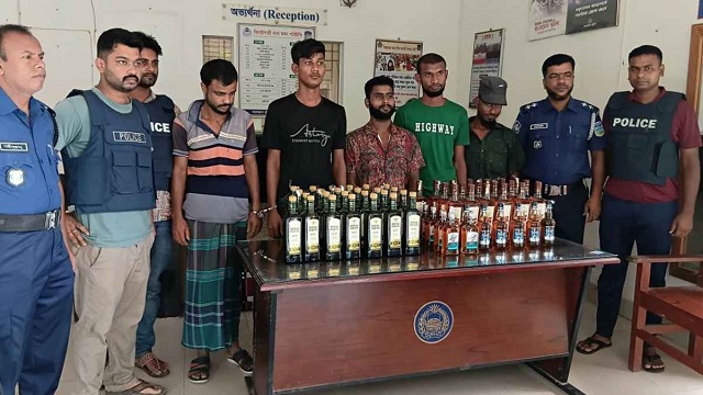 ছবি সংগৃহিত