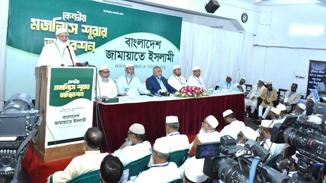 ছবি সংগৃহীত