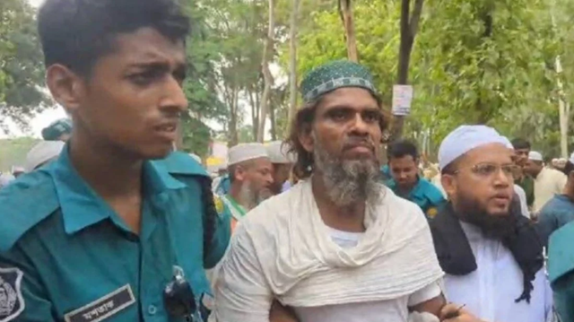 ছবি সংগৃহীত