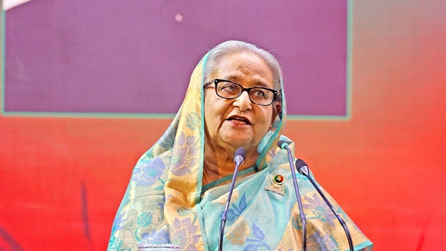 ছবি সংগৃহিত