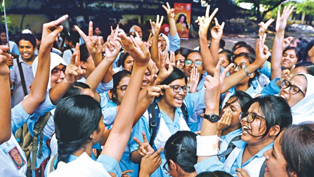 ছবি সংগৃহীত