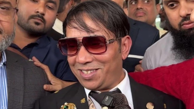 ছবি : সংগৃহীত