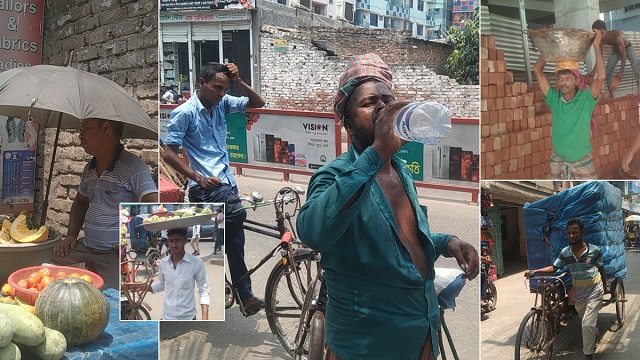 ফাইল ছবি