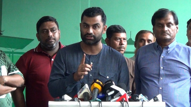 ছবি : সংগৃহীত