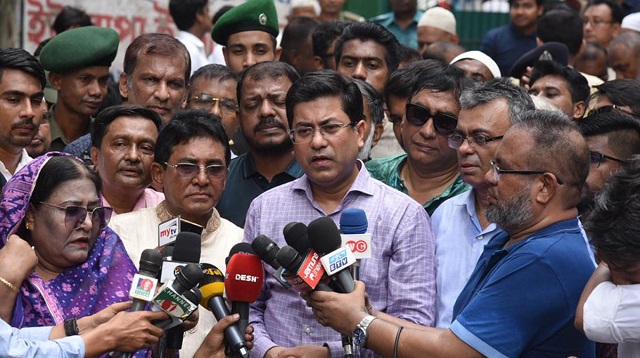 ছবি সংগৃহিত
