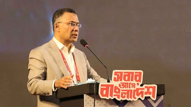 ছবি-সংগৃহীত