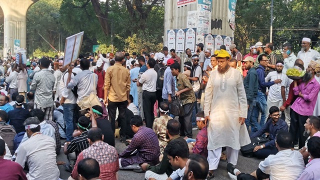 ছবি : সংগৃহীত