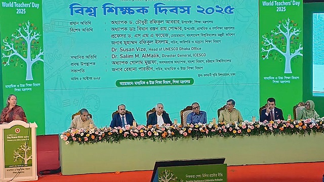 শিক্ষকদের বেতন ভাতার বিষয়টি নিয়ে আমাদের কাজ করতে হবে