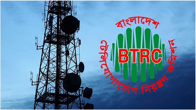 ছবি সংগৃহিত