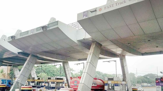 টোল প্লাজায় ফাস্ট ট্র্যাক লেন ব্যবহারে ১০ শতাংশ ছাড়