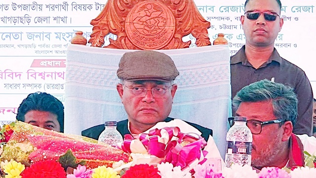 ছবি সংগৃহিত