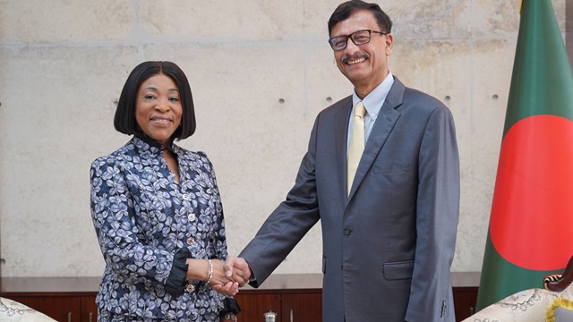 ছবি : সংগৃহীত