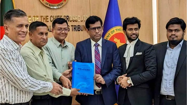 ছবি সংগৃহীত