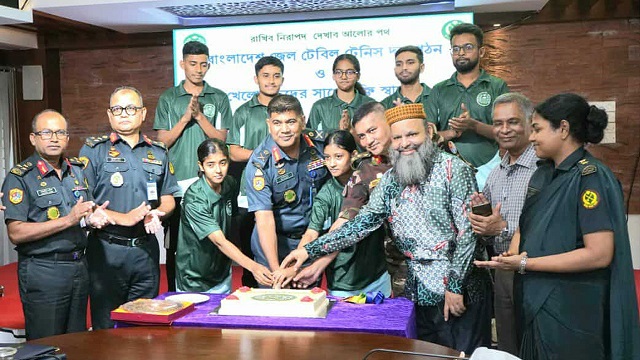 ছবি সংগৃহীত