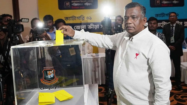 ছবি : সংগৃহীত