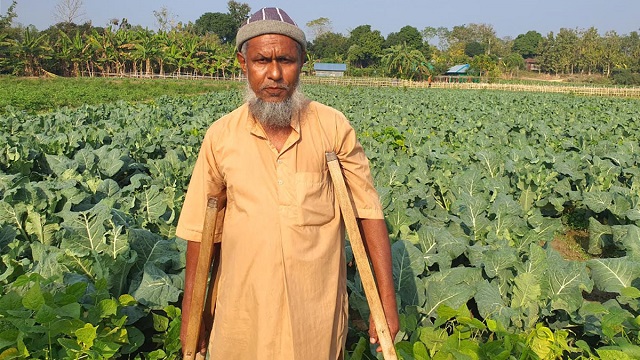 ছবি সংগৃহিত