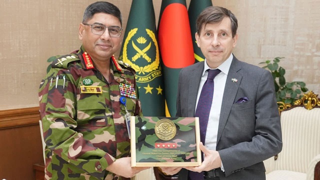 ছবি : সংগৃহীত