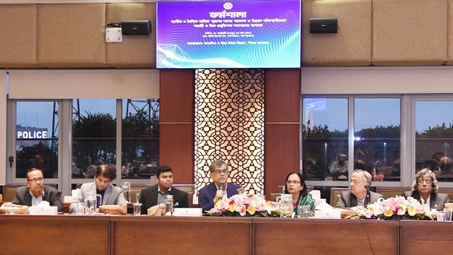 ছবি : সংগৃহীত