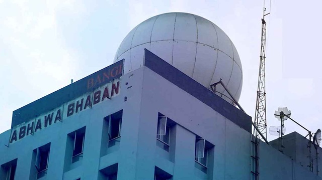ছবি সংগৃহীত