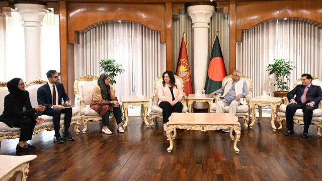 ছবি : সংগৃহীত